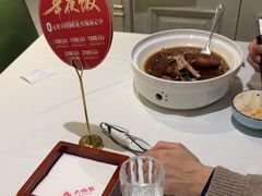 -大鸭梨烤鸭(左家庄店)