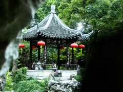-个园