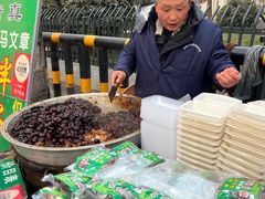 -马文章胖子甑糕(洒金桥店)