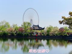 -无锡蠡湖国家湿地公园-蠡园