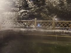 -汉拿山温泉度假酒店