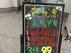 -平安里(地铁站)
