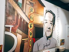 -武松家(丰益桥店)