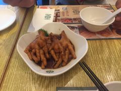 -添好运点心专门店(百老汇店)