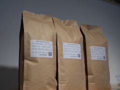 -漫香咖啡·云南小粒咖啡