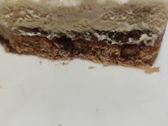 -VERIE BAKEHOUSE