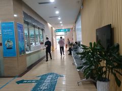-广州仁爱天河医院体检中心