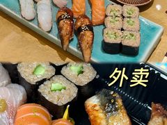-鮨政· Omakase(港汇恒隆广场店)