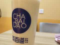 -茶百道(广都店)