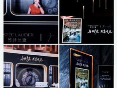 -深圳湾万象城(南山店)