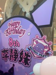 -超级奈尔宝SUPER NEOBIO(杭州星光店)