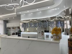 -白月光皮肤管理·德国LDM