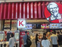 -肯德基(青岛北站西广场店)