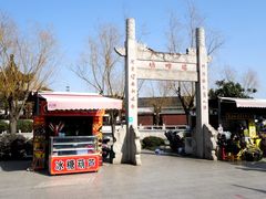 -召稼楼古镇