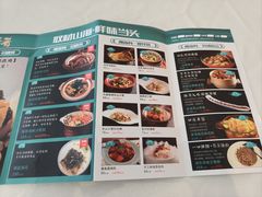 -闽海肴(北辰荟店)