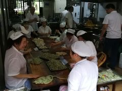 -南塘油赞子(南塘店)