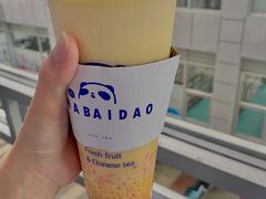 -茶百道(下沙宝龙二期店)