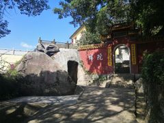 -青芝山风景名胜区