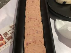午餐肉-新辣道鱼火锅(航天万源店)