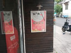 -陈八两面家(华孚写字楼店)