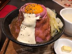 -Red Rock(原宿店)
