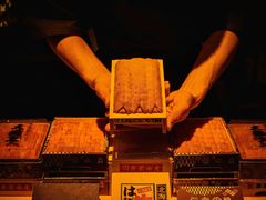 -風料理.鮨Omakase