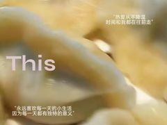 -喜来酌海鲜·饺子(和平一店)