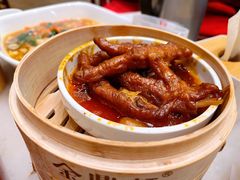 -金鼎轩(方庄天坛店)