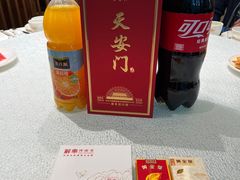 -解家河南菜(金水路店)