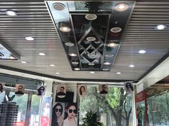 店内环境-光大永亮眼镜(三四条社区店)