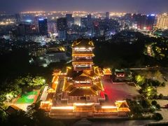 -仙人山公园