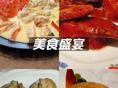 -南海渔村(珠江新城店)