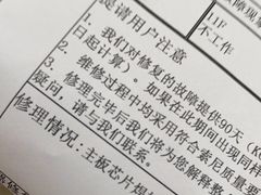 -Sony Store 索尼(上海淮海中路店)