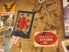 -鸡王拉面店