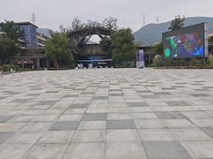 -杭州开元森泊度假乐园