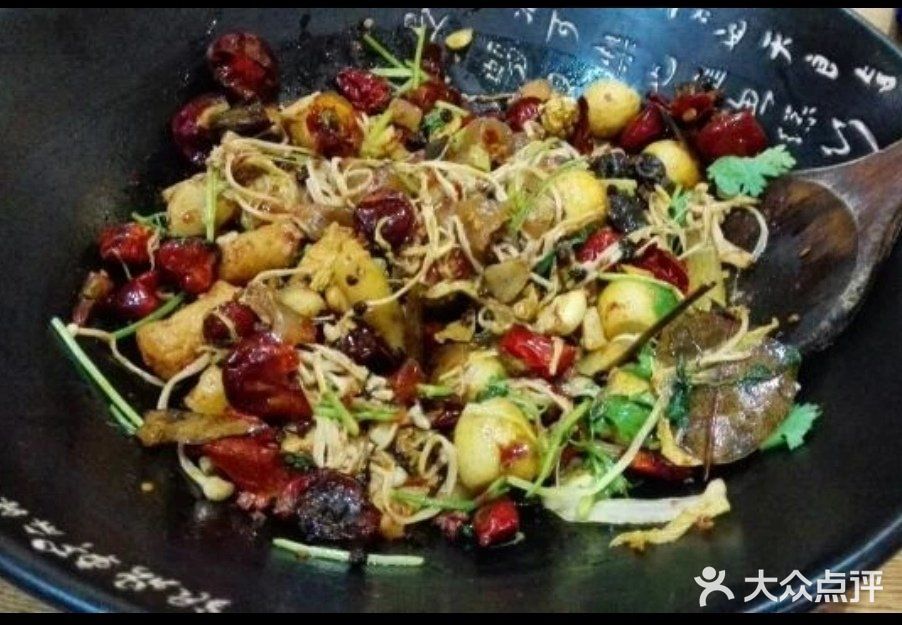银鼎轩麻辣香锅(丹尼斯2天地店)图片