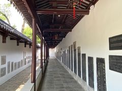 -苏州碑刻博物馆