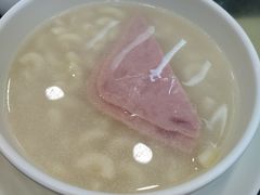 -义顺牛奶公司(庇利金街店)