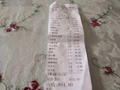 -聚丰园•湖鲜餐厅(阿红私房菜梅石路店)