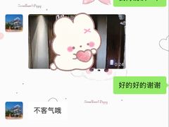 -禾尖S酒店(深圳大学店)