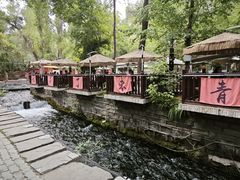 -水磨沟公园