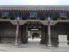 -张学良旧居陈列馆