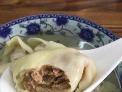 -217笋干馄饨