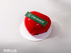-安上烘焙 ENCHANTE(湖滨道购物中心店)