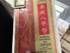 -乐天免税店(明洞店)