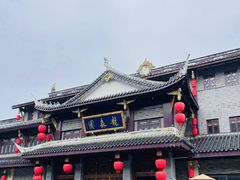 -龙森园火锅(琴台路店)