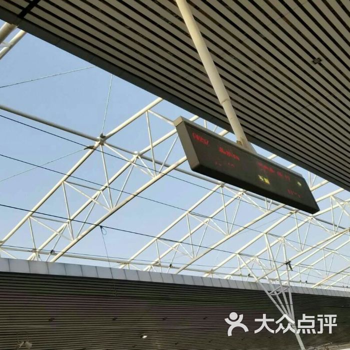 渭南北站图片