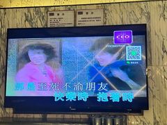 -堂会(缤缤店)
