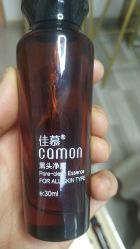 -佳慕·痘痘·问题肌管理中心