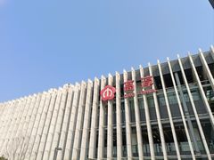 -高淳老街